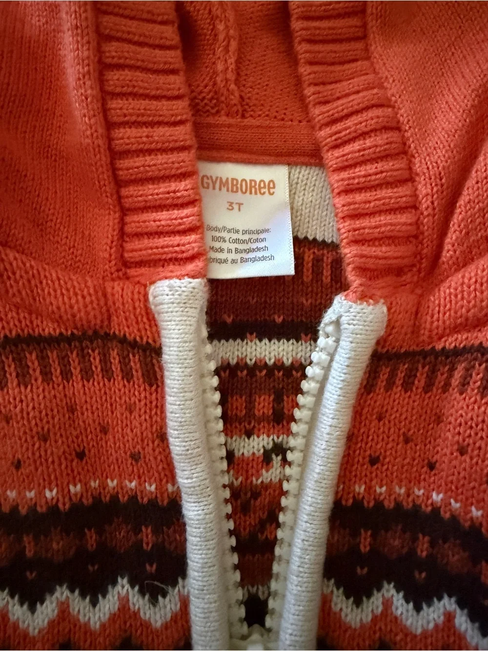 Gymboree great perfect